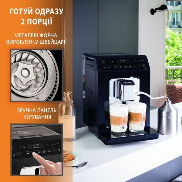 Кавомашина Krups EA890810 EA890810 фото