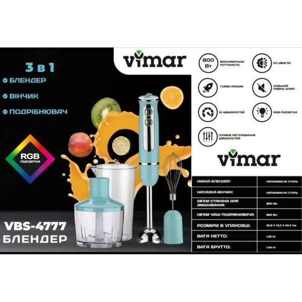 Блендер Vimar VBS-4777 VBS-4777 фото