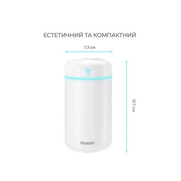 Зволожувач повітря DYXON MEGAHUMI 420 White (DXNZVMGHMI420W) DXNZVMGHMI420W фото