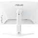 Монітор ASUS VG27AQML1A-W VG27AQML1A-W фото 4