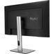 Монітор ASUS ProArt PA27JCV ProArt PA27JCV фото 8