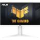Монітор ASUS VG27AQML1A-W VG27AQML1A-W фото 1