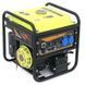 Генератор GenPower інверторний GBG 50IXE 4kW, 230V,50Hz,15.0л,електростартер (без АКБ) (GBG 50IXE) GBG 50IXE фото 2
