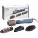 Фен-щітка Babyliss Style Pro AS965E AS965E фото 6