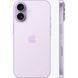 Смартфон Apple iPhone 17 256GB Lavender (MG6M4) MG6M4 фото 3