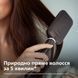 Гребінці для волосся PHILIPS BHH880/00 BHH880/00 фото 16