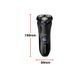 Електробритва Remington R4002 R4002 фото 2