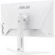 Монітор ASUS VG27AQML1A-W VG27AQML1A-W фото 6