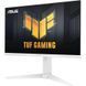 Монітор ASUS VG27AQML1A-W VG27AQML1A-W фото 3