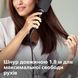 Гребінці для волосся PHILIPS BHH880/00 BHH880/00 фото 20