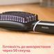 Гребінці для волосся PHILIPS BHH880/00 BHH880/00 фото 19
