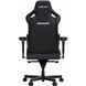 Крісло ігрове Anda Seat Kaiser 4 PVC Size XL Black (AD12YDDC-XLL-20-B-PV/C) AD12YDDC-XLL-20-B-PV/C фото 4