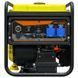 Генератор GenPower інверторний GBG 50IXE 4kW, 230V,50Hz,15.0л,електростартер (без АКБ) (GBG 50IXE) GBG 50IXE фото 1