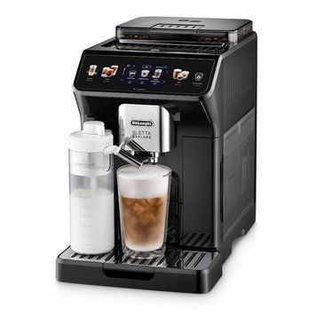 Кавомашина DeLonghi ECAM 450.65.G ECAM 450.65.G фото