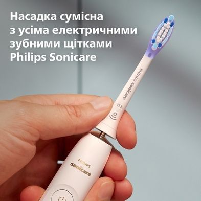 Зубна електрощітка PHILIPS HX9052/87 насадки Premium Gum Care 2 шт HX9052/87 фото