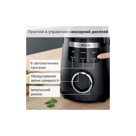 Блендер Bosch MMB6652B MMB6652B фото
