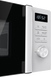 Мікрохвильова піч GORENJE MO20A3WH (M20XYZ) 740250 фото 6