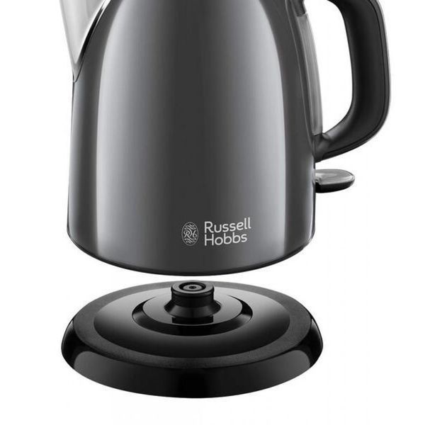 Електрочайник Russell Hobbs Colours Plus Mini 24993-70 фото