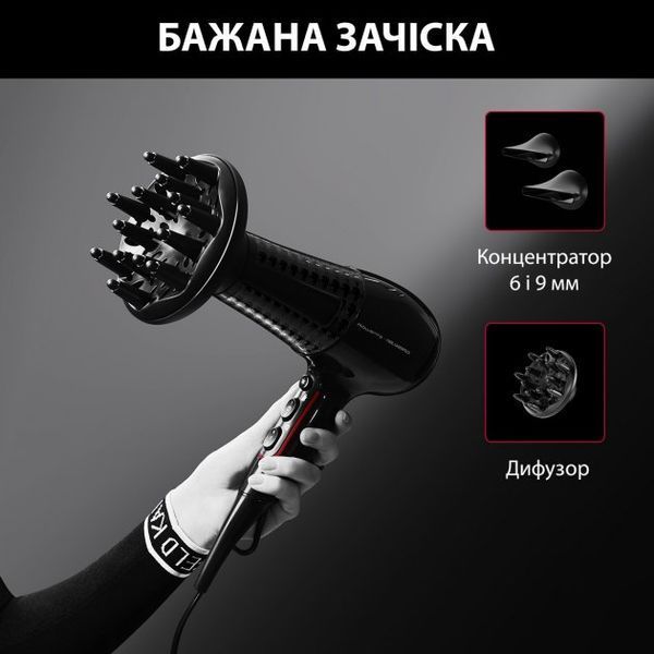 Фен Rowenta x Karl Lagerfeld Powerline CV591LF0 CV591LF0 фото