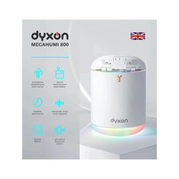 Зволожувач повітря DYXON MEGAHUMI DXNZVMGHMI800W DXNZVMGHMI800W фото