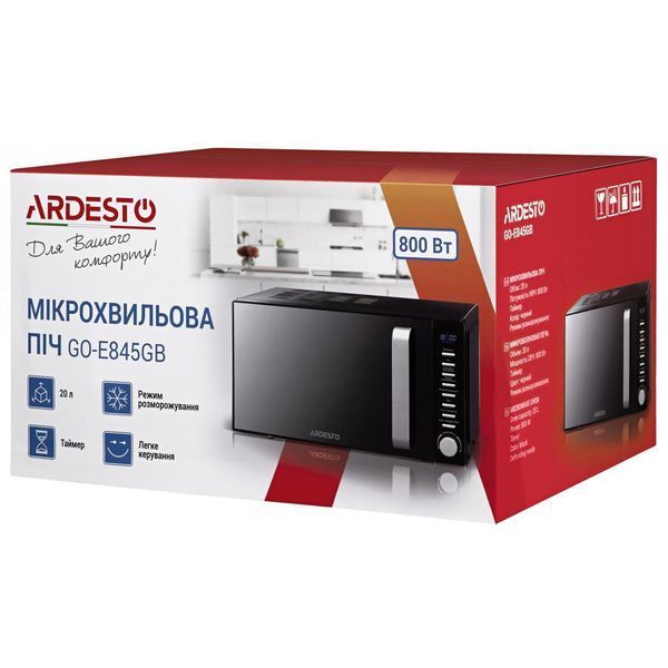 Мікрохвильова піч ARDESTO GO-E845GB GO-E845GB фото