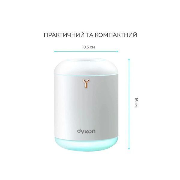 Зволожувач повітря DYXON MEGAHUMI DXNZVMGHMI800W DXNZVMGHMI800W фото