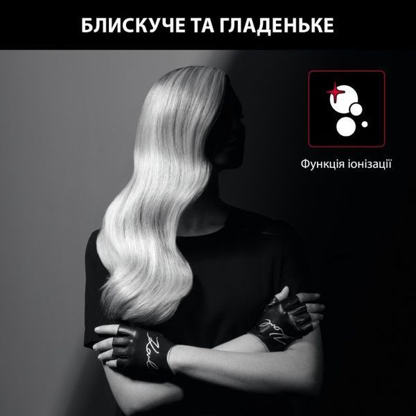 Фен Rowenta x Karl Lagerfeld Powerline CV591LF0 CV591LF0 фото