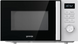 Мікрохвильова піч GORENJE MO20A3WH (M20XYZ) 740250 фото 1