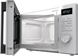 Мікрохвильова піч GORENJE MO20A3WH (M20XYZ) 740250 фото 5