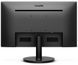 Монітор Philips 221V8A/00 221V8A/00 фото 3