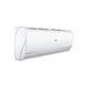 Кондиціонер Haier AS50S2SJ1FA-3/1U50JECFRA-3 AS50S2SJ1FA-3/1U50JECFRA- фото 3