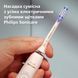 Зубна електрощітка PHILIPS HX9052/87 насадки Premium Gum Care 2 шт HX9052/87 фото 22