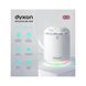 Зволожувач повітря DYXON MEGAHUMI DXNZVMGHMI800W DXNZVMGHMI800W фото 3
