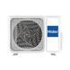 Кондиціонер Haier AS50S2SJ1FA-3/1U50JECFRA-3 AS50S2SJ1FA-3/1U50JECFRA- фото 11