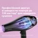 Фен Philips BHD274/00 BHD274/00 фото 2