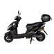 Електроскутер Atlas Spider Box 1800W Black (3128) 3128 фото 3