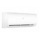 Кондиціонер Haier AS50PR/1U50MEGFRA-H AS50PR/1U50MEGFRA-H фото 5