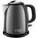 Електрочайник Russell Hobbs Colours Plus Mini 24993-70 фото 1