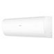 Кондиціонер Haier AS50PR/1U50MEGFRA-H AS50PR/1U50MEGFRA-H фото 4