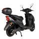 Електроскутер Atlas Spider Box 1800W Black (3128) 3128 фото 4