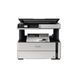БФП ink mono A4 Epson EcoTank M2170 39 ppm Duplex USB Ethernet Wi-Fi Pigment C11CH43404 фото 1
