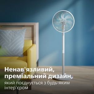 Вентилятор Philips підлоговий CX2550/00 CX2550/00 фото