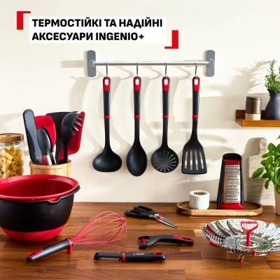 Вінчик Tefal Ingenio 29,3 см чорно-червоний (K1980534) K1980534 фото