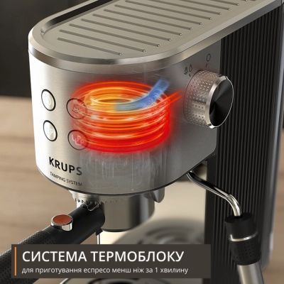 Ріжкова кавоварка еспресо Krups XP499EE0 XP499EE0 фото