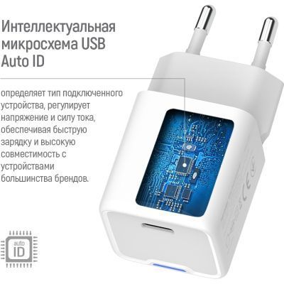 Зарядний пристрій ColorWay GaN Mini 25W PD Port PPS USB-C white (CW-CHS052PD-WT) CW-CHS052PD-WT фото
