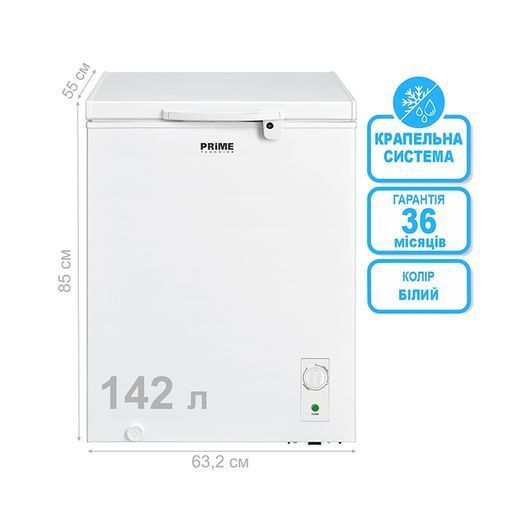 Морозильна скриня PRIME Technics CS 14249 M CS 14249 M фото