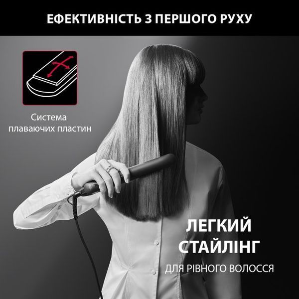 Вирівнювач для волосся Rowenta SF161LF0 SF161LF0 фото
