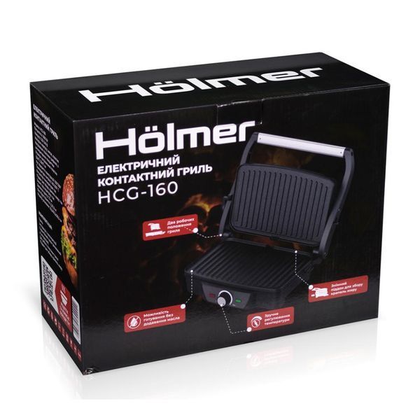 Електрогриль H&ouml;lmer HCG-160 HCG-160 фото