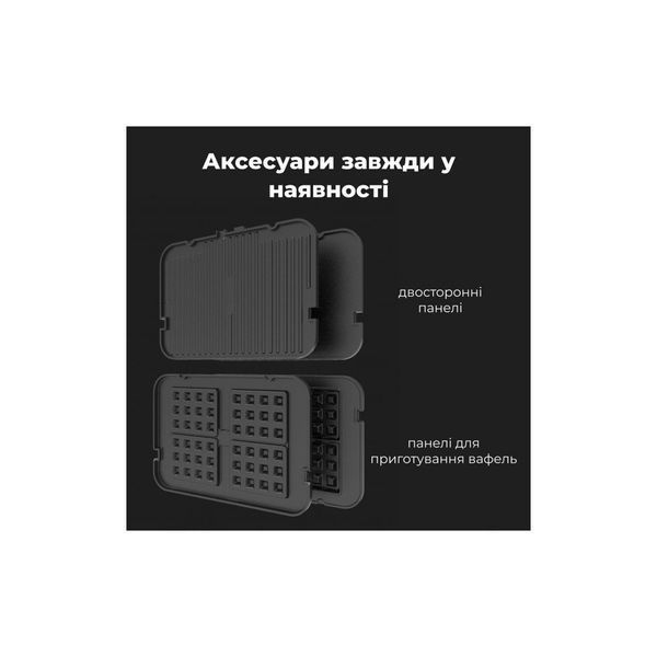 Електрогриль AENO EG5 (AEG0005) AEG0005 фото