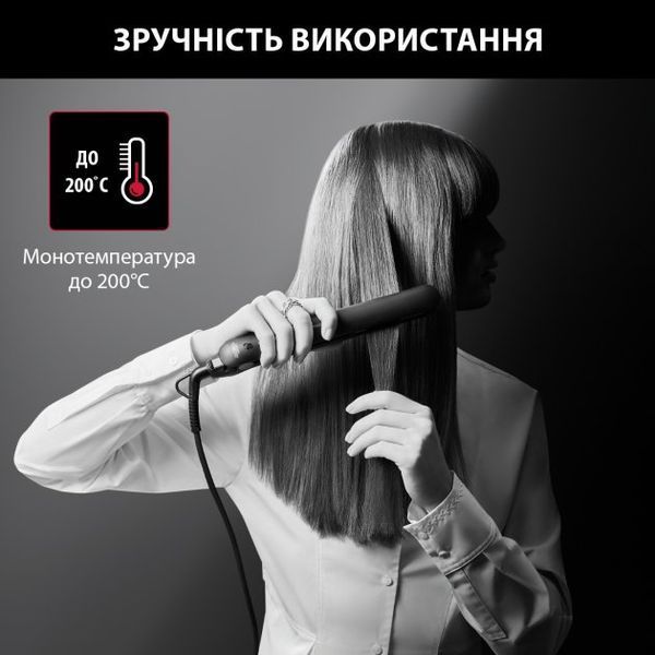 Вирівнювач для волосся Rowenta SF161LF0 SF161LF0 фото